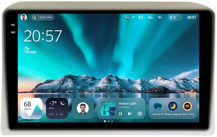 Магнитола для Nissan Serena C25 2005-2007 (рамка тип 1 бежевая) - Teyes CC4 монитор 9.2" 2K QLED на Android 14, Snapdragon 680, DSP, CarPlay, 4G SIM-слот