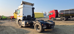 КамАЗ 5490 4x2 Седельный тягач 5490-S5 (Дизельный, 12,0 л, 401 л.с., МТ)