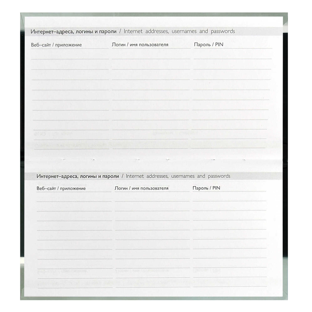 8081cf39_f449_11ef_baaa_d05099d5d12d_3594cda2_6dcd_11f0_bab6_d05099d5d12d