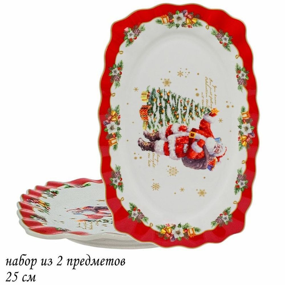 Lenardi 205-312 Набор из 2 овальных блюд 25см НОВЫЙ ГОД в под.уп.(х12)Фарфор