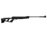 Винтовка пневматическая Remington RX 1250