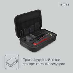 Мультитриммер 8 в 1 Rowenta Selectium TN9400F4 Style