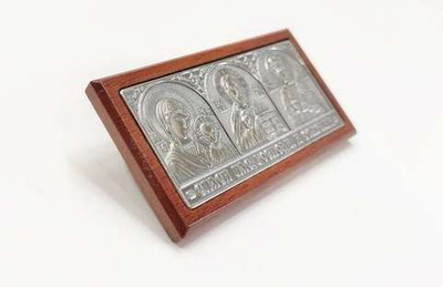 Автоикона тройная №5 "Пресвятая Богородица, Господь, свт.Николай Чудотворец" (дерево, мельхиор)