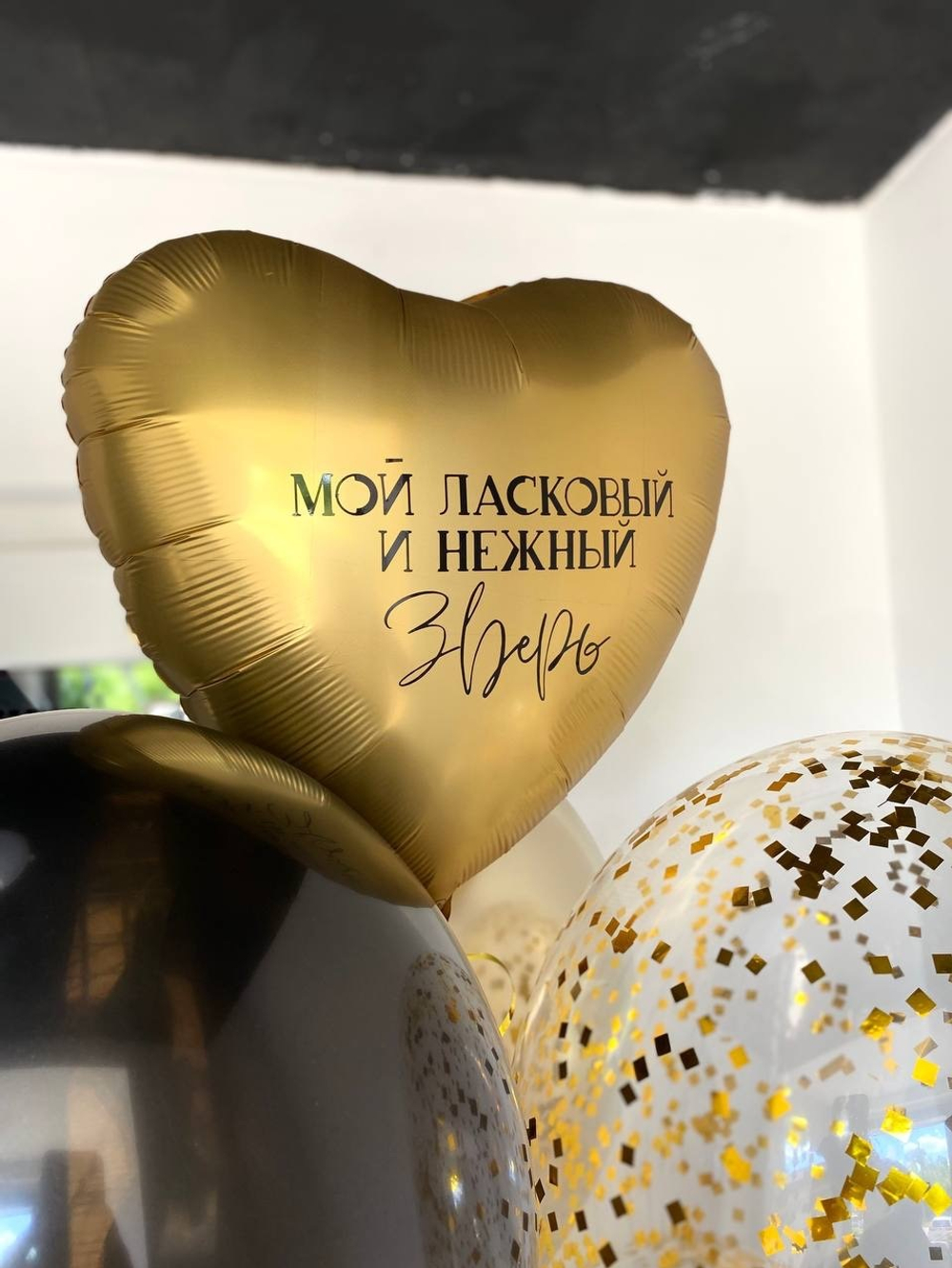 Композиция воздушных шаров черный/хром золото  № 1067