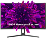 Монитор 27" XTREON XT2769VD черный