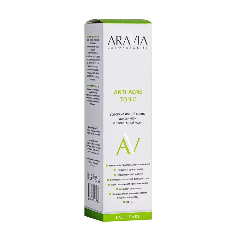 Тоник успокаивающий для жирной и проблемной кожи / ANTI-ACNE TONIC 250 мл