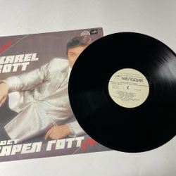 Винтажная виниловая пластинка LP Карел Готт Karel Gott Рассказы (СССР 1984)
