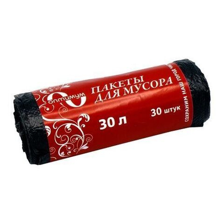 Мешки мусорные 30 л  8 мкм в рулоне по 30 шт