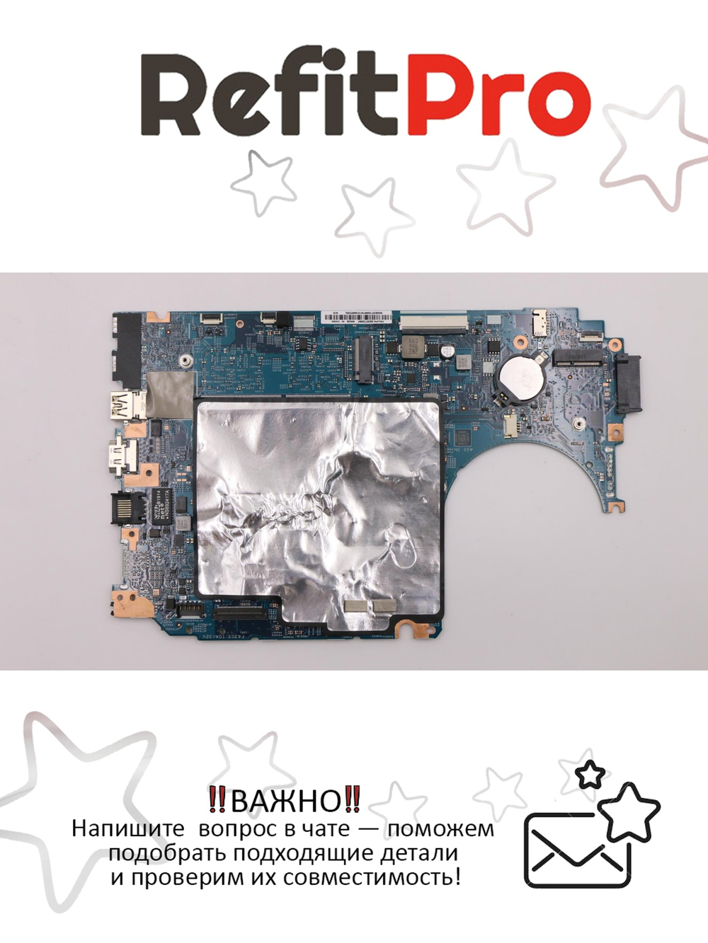 Материнская плата для ноутбука Lenovo V130-15IKB 81HN i5-8250U UMA 4G NOK (5B20T25867), оригинал