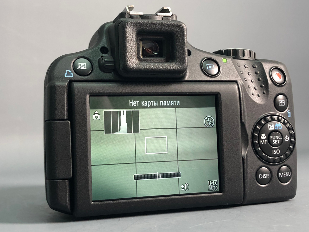 Canon SX50 HS