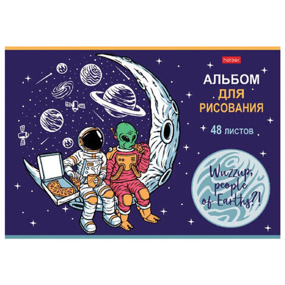 Альбом для рисования А4 48 л., скоба, выборочный лак, HATBER, 205х290 мм, "Города мира", 48А4вмВ