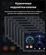 Автомагнитола 2DIN Pionerr X9 (9"/BT/2+32GB) Android 12.0