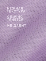 Шапка для девочки трикотажная и снуд