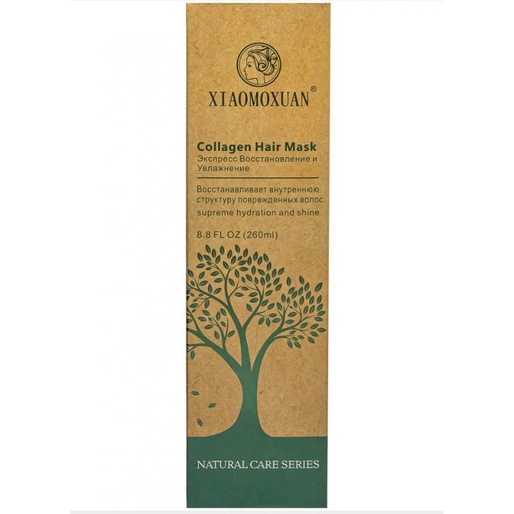 Xiaomoxuan collagen hair mask 260ml.