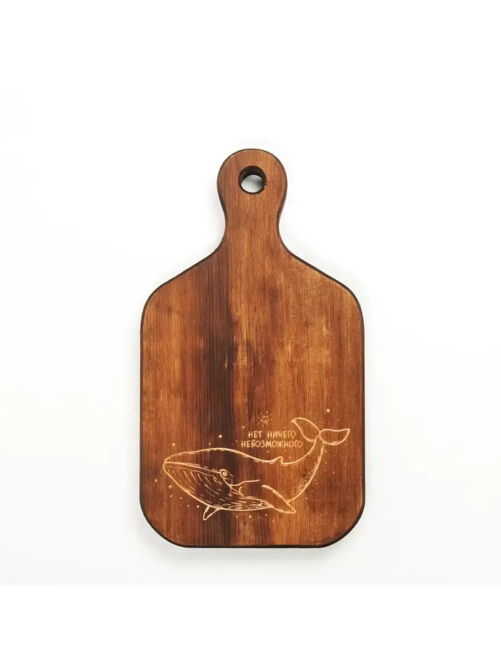 Разделочная доска