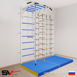 Шведская стенка Sv Sport 53640 (Турник рукоход/Канат/Лестница/Трапеция/Мат 2м/Канатный лаз)