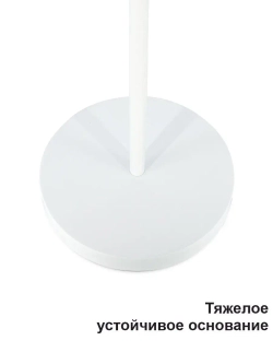 Торшер напольный в стиле Лофт е14