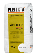 Смесь кладочная цветная Линкер Стандарт супер-белый