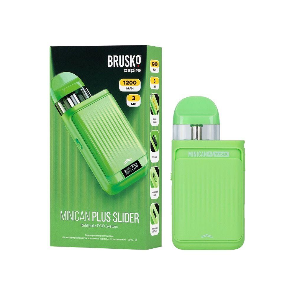 Brusko Minican Plus Slider, 1200 mAh, Зеленый