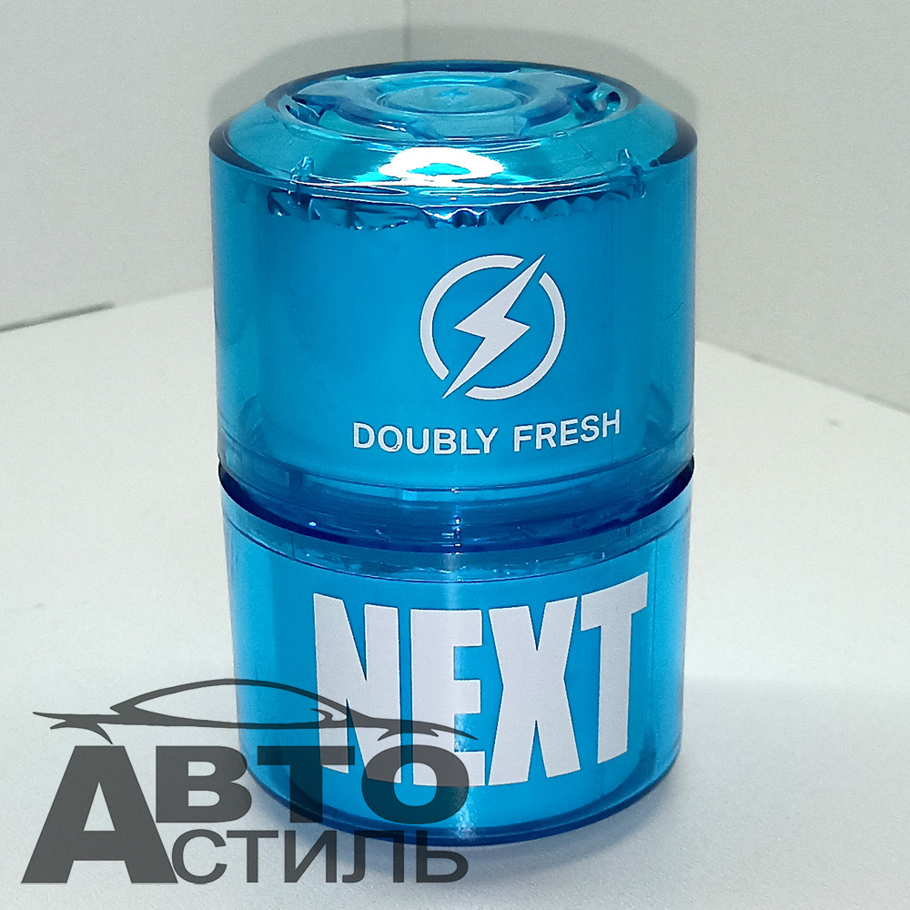 Ароматизатор-игрушка -подстаканник- БОЧОНОК NEXT - (гель)- YC-08DBLU т.синий A