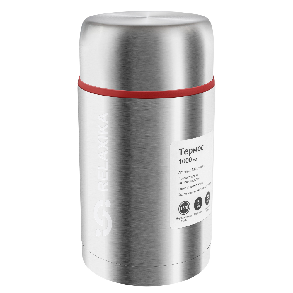 Термос для еды Relaxika 301 (1 литр), стальной