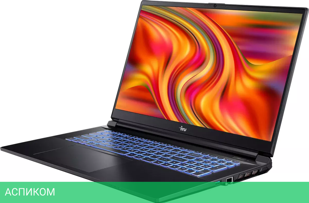 Ноутбук iRU Калибр 17ALC 1911325