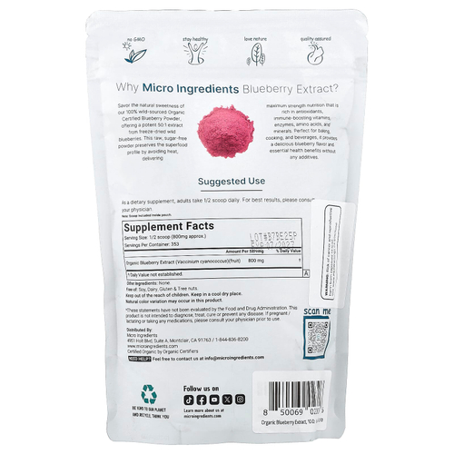 Micro Ingredients, Органический, лиофилизированный экстракт голубики, 283 г (10 унций)