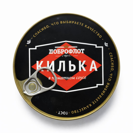 Килька в томатном соусе Доброфлот 240 гр