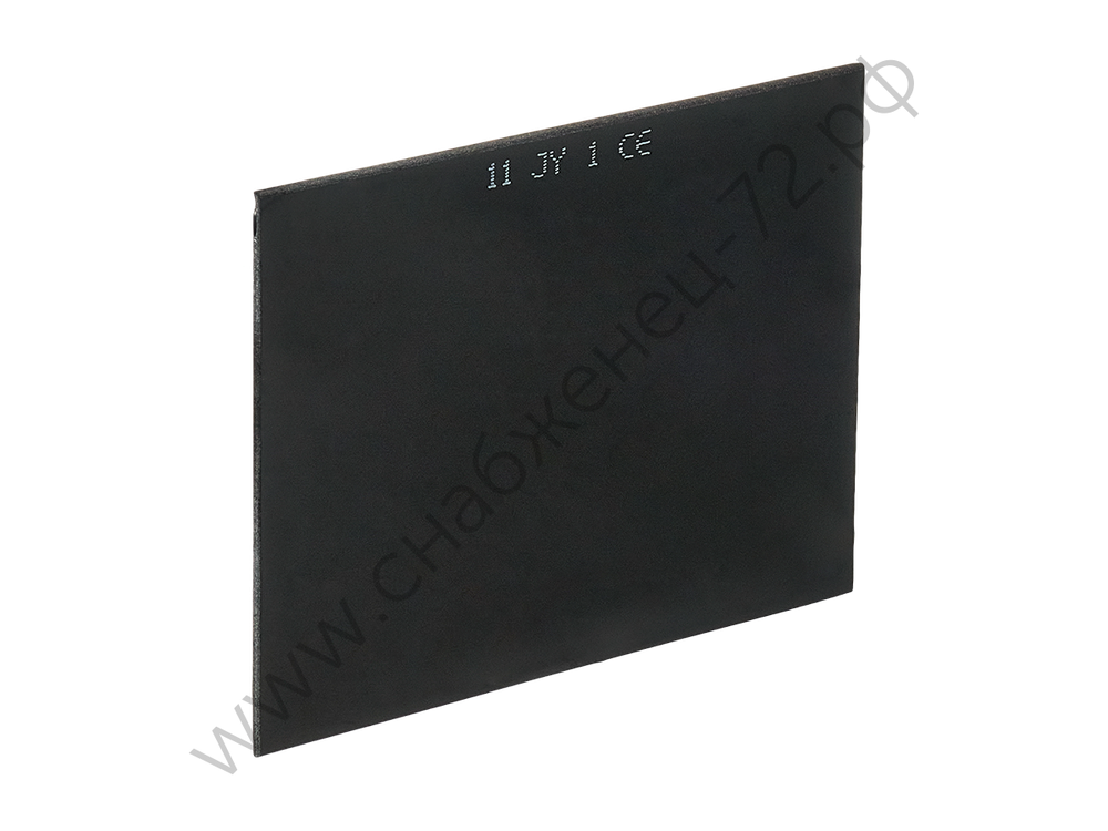 Светофильтр №5 (11 DIN) 110×90 мм