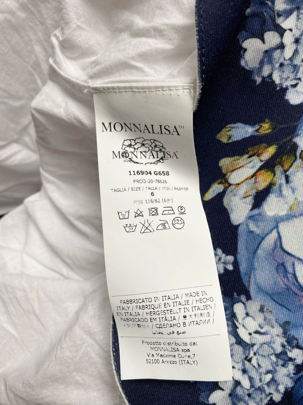 Платье Monnalisa