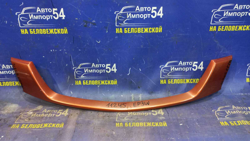 Решетка радиатора MAZDA TRIBUTE 2000-2005
