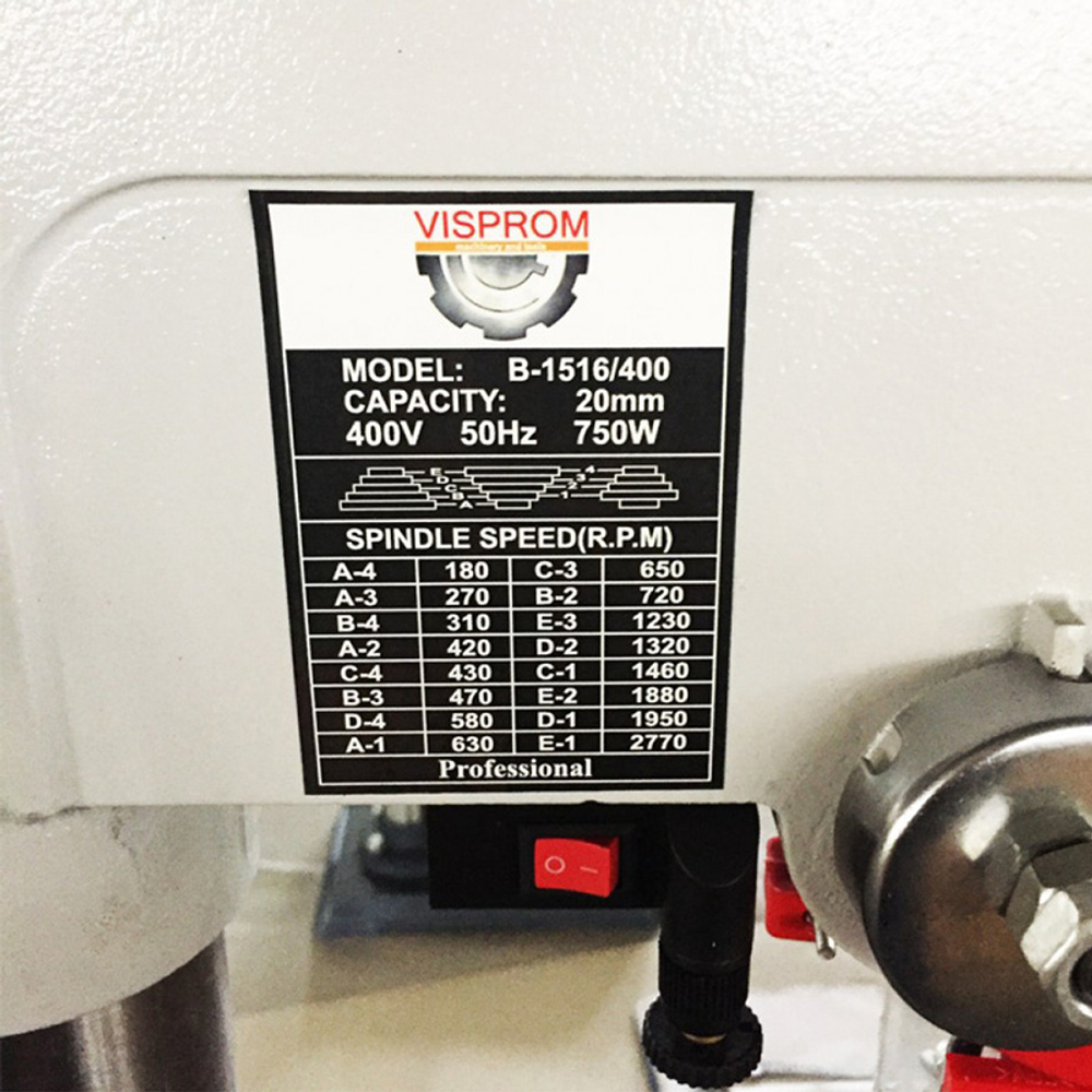 VISPROM B-1516/400 сверлильный станок