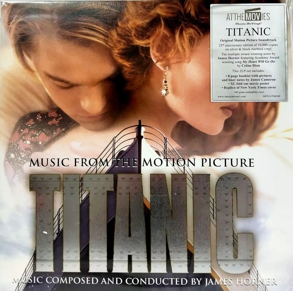 James Horner. OST Titanic (2LP) Титаник. Саундтрек к фильму "Титаник". Новая запечатанная виниловая пластинка