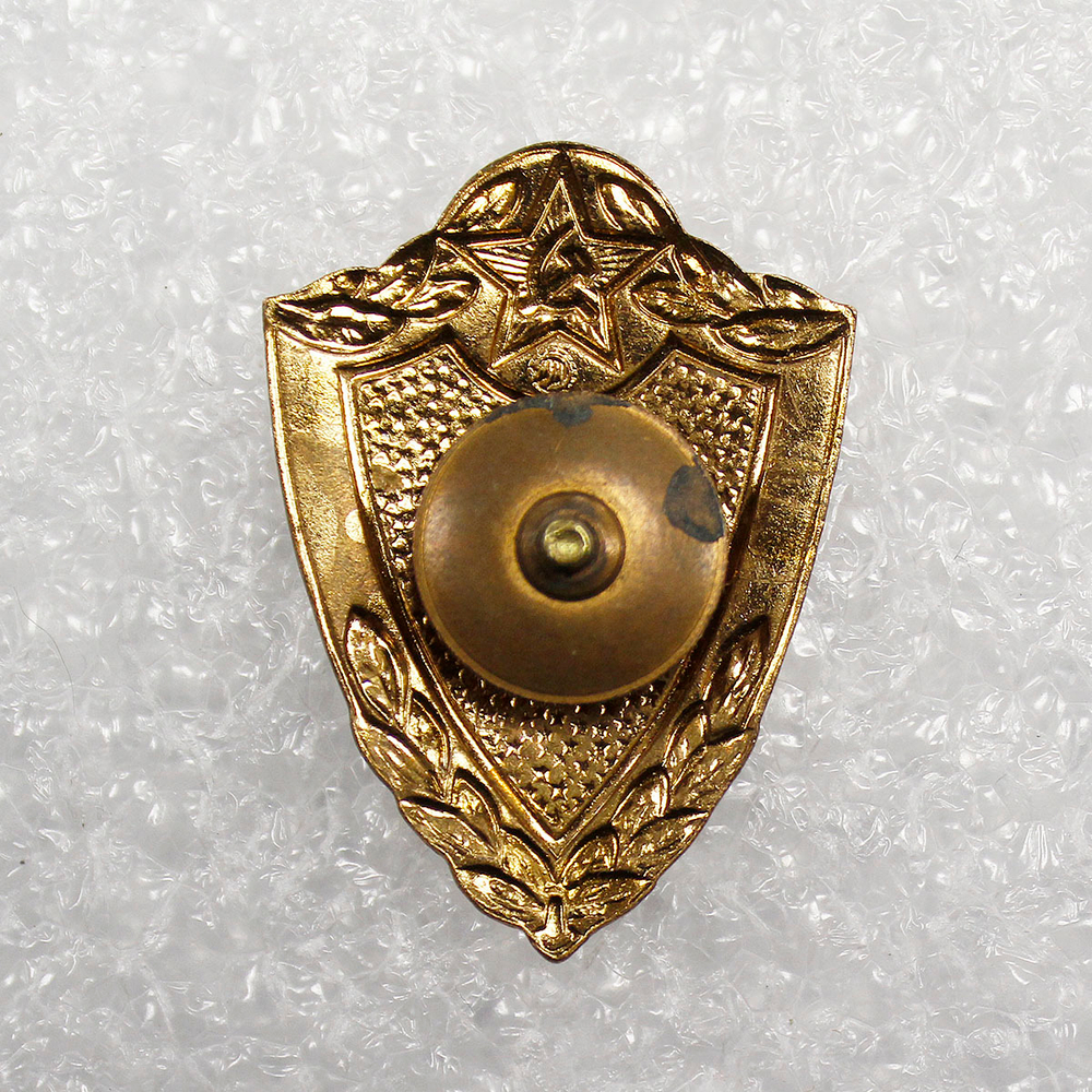 Знак 3 класс (закрутка) СССР латунь