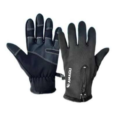 Перчатки АМАГУ