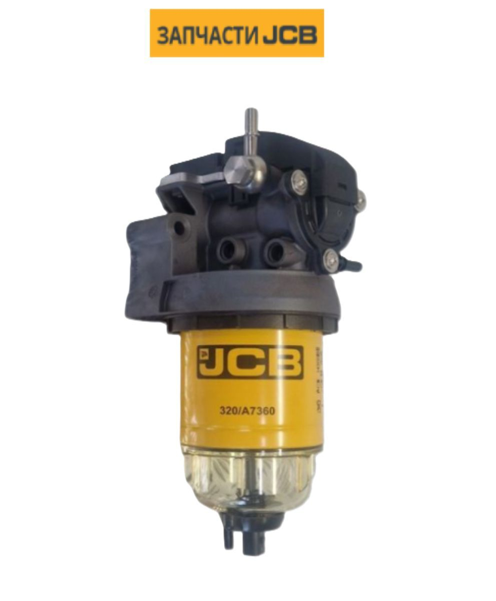 Фильтр топливный JCB 320/A7181
