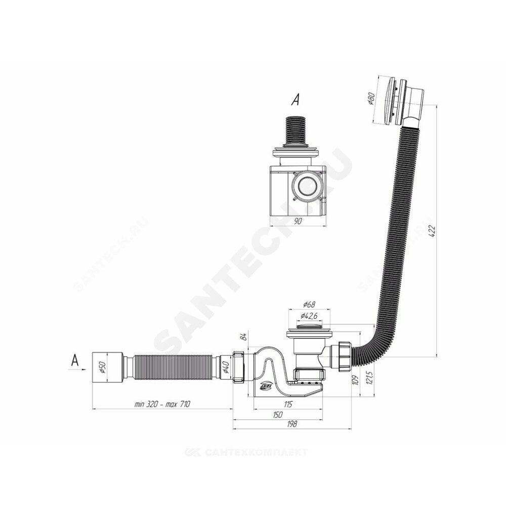 Слив-перелив для ванны Бриг автоматический 1 1/2"x40 с гофрой 40х50 слив клапан "клик-клак" (сетка) D=42,6мм АНИ Пласт ЕС655S
