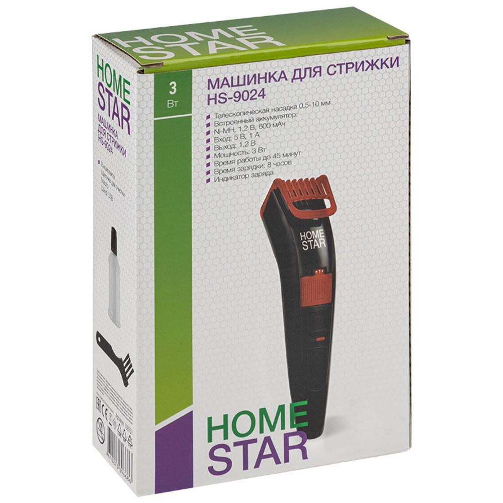 Машинка для стрижки HOMESTAR HS-9024 (108151)