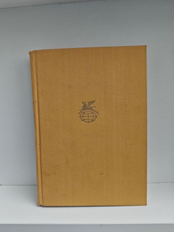 Лу Синь. Повести и рассказы