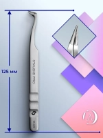 Пинцет для ресниц EXPERT 41 TYPE 6 (башмачок, 75')