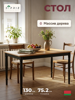 Дандерид
