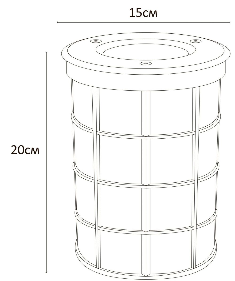 Тротуарный светильник Arte Lamp