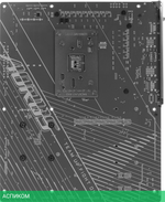 Материнская плата Gigabyte B650 Aorus Elite AX Ice