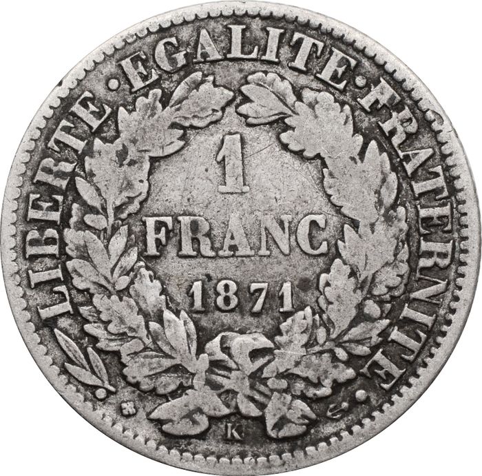1 франк 1871 Франция "K"