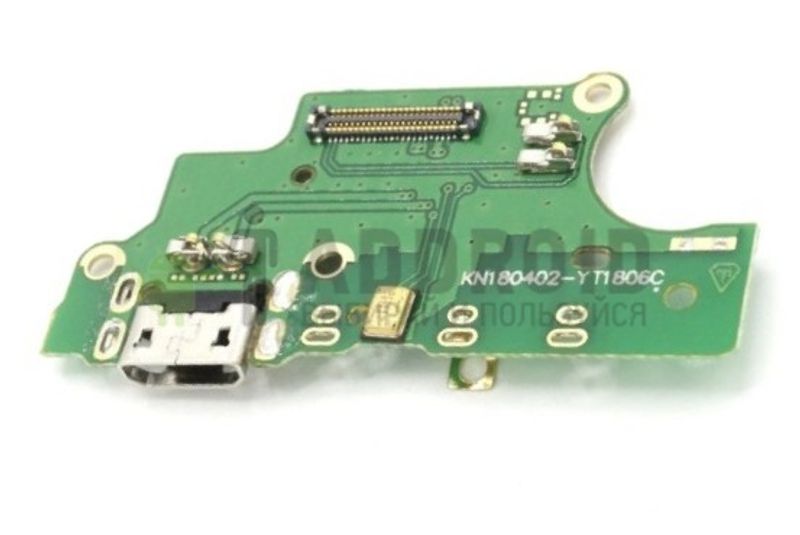 Шлейф разъема зарядки для Nokia 5
