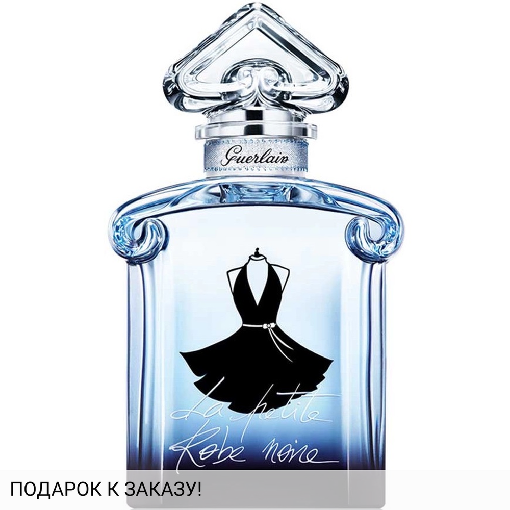 Guerlain La Petite Robe Noir Ma Robe Sous le Vent