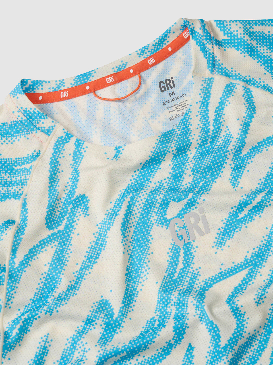 Футболка мужская GRI Старт молочно-голубая