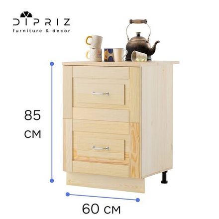 Кухонный модуль 60 см Венесуэла с 3 ящиками, из массива сосны в лаке, со столешницей