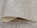 Италия 1,06 м 83329 Parma