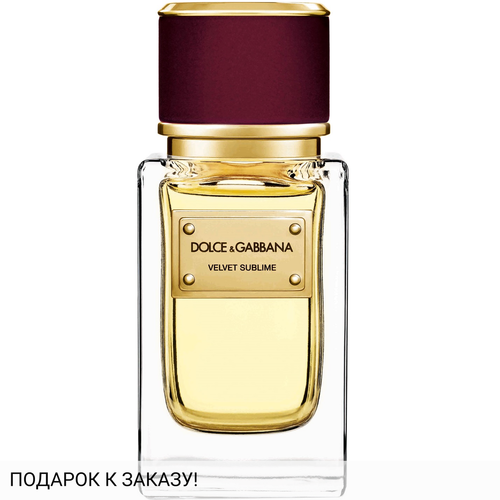 Dolce and Gabbana Velvet Sublime